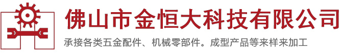 华球官网